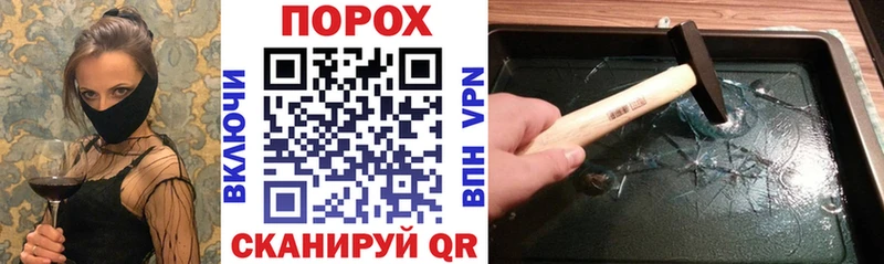 Амфетамин Premium  мега ТОР  Кирс 