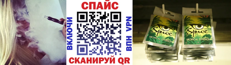даркнет клад  магазин продажи наркотиков  Кирс  БУТИРАТ бутандиол 