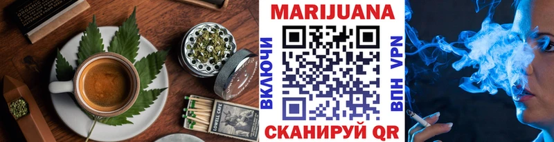 цена   Кирс  Еда ТГК марихуана 