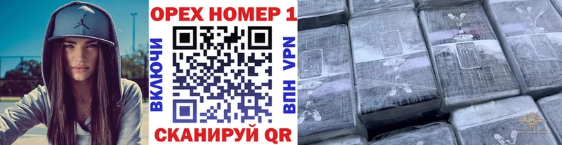 Кокаин 97%  наркошоп  Кирс 