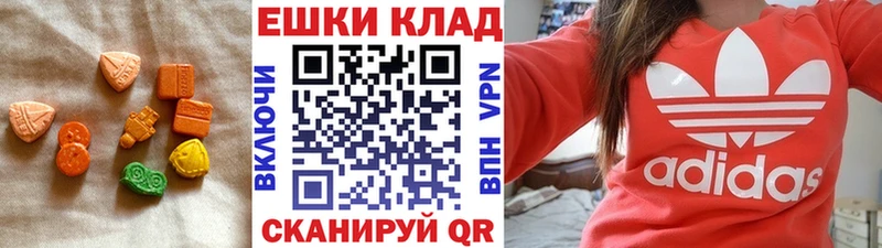 ЭКСТАЗИ DUBAI  Кирс 