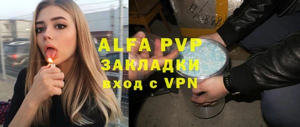 МДПВ Алексеевка