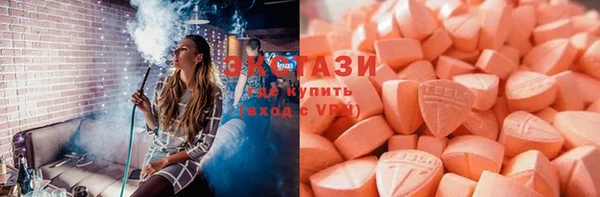 COCAINE Алзамай