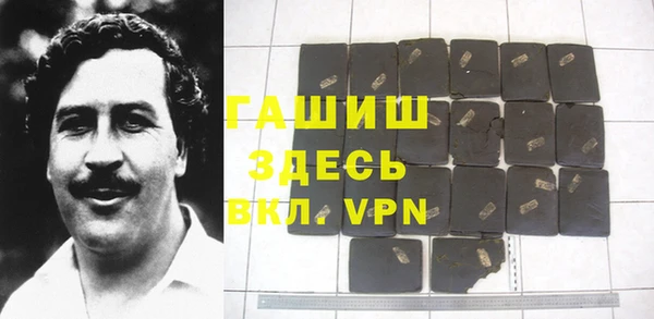 COCAINE Алзамай