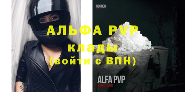 МДПВ Алексеевка