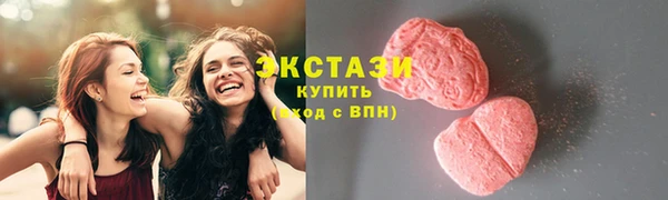 COCAINE Алзамай