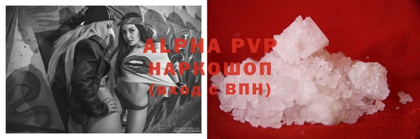 COCAINE Алзамай