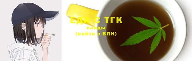 COCAINE Алзамай