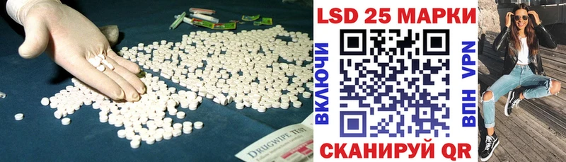 магазин    Кирс  ЛСД экстази ecstasy 