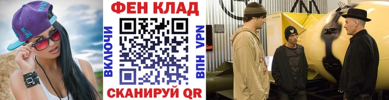 Метамфетамин мет Кирс